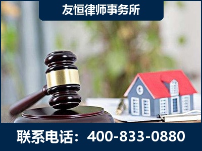 兴化-万保险合同欺诈撤销案