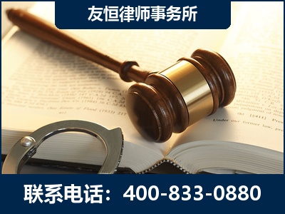 兴化-某著名培训机构诈骗案