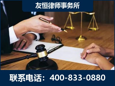 兴化-故意伤害致人死亡案件