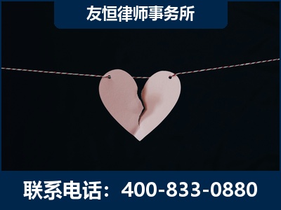 兴化-继承律师----杨凌波律师