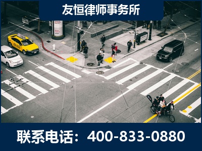 兴化-刑事辩护律师