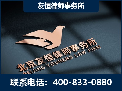 兴化-企业展示图