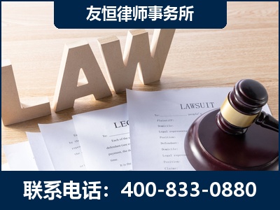 兴化-伪造婚内五百万债务离婚案